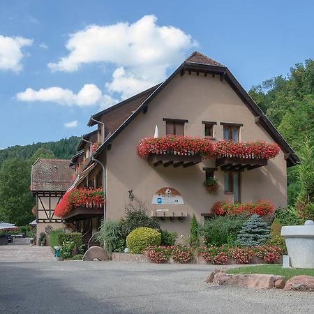 奥特罗特 Domaine Le Moulin酒店 外观 照片